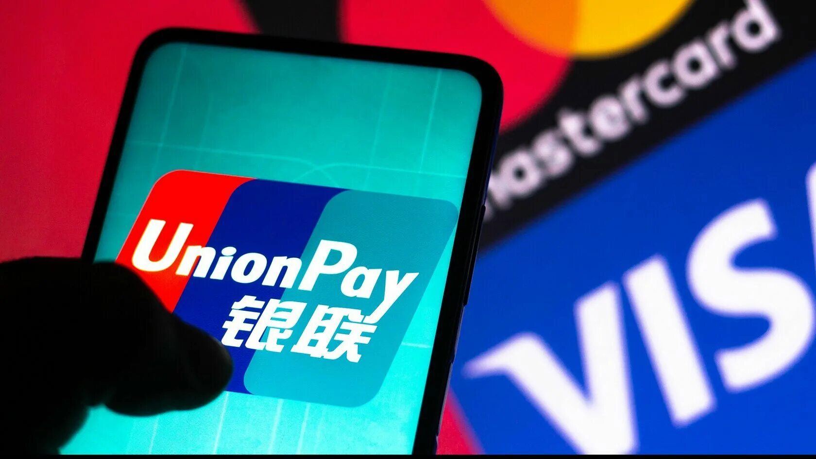 Выпустить юнион пей. Китайская платежная система Unionpay. Юнион Пэй платежная система. Банковская карта Unionpay. Unionpay российские карты.