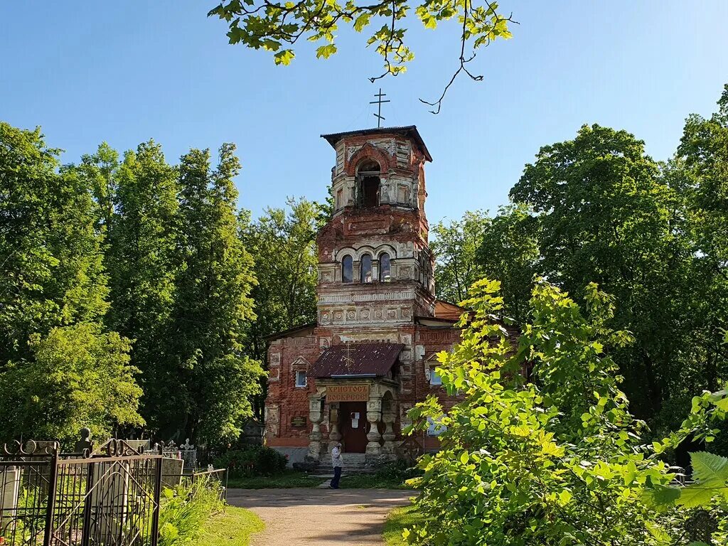 церковь всех святых гатчина. кладбище солодухина гатчина. церковь всех святых гатчина. гатчина кладбище храм. храм всех святых гатчина.