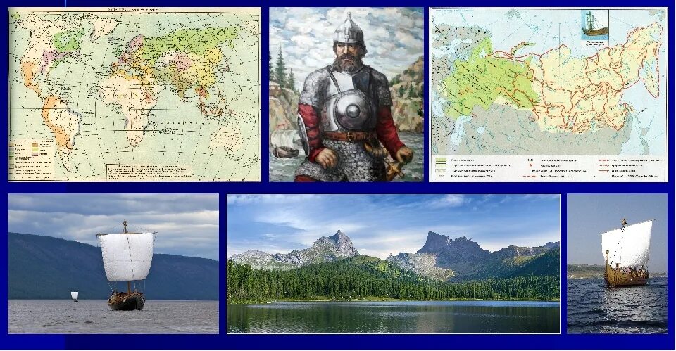 Открытие северной америки русскими. Семен дежнев открытие берингова пролива карта. Николай михайлович пржевальский путешествия в центральной азии. История открытия северной америки. Русские географические открытия 15-17 веков.