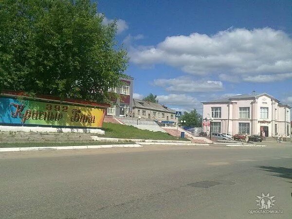 Красные баки. Поселок красные баки. Рабочий поселок красные баки улица нижегородская. Днс семенов. Набережная красные баки.