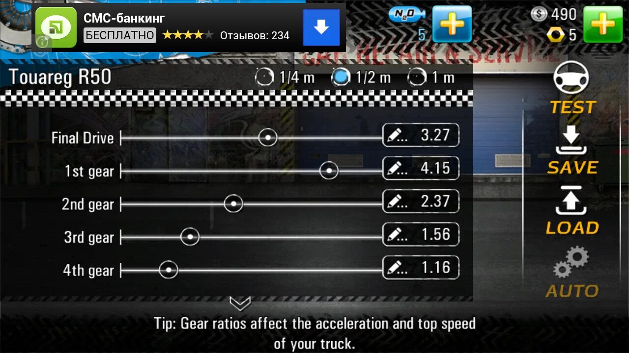 Коробка передач драг рейсинг. Настройка КПП В Drag Racing. Drag Racing Android настройки КПП. Настройка коробки передач в драг рейсинг уличные гонки. Уличные гонки настройка КПП.