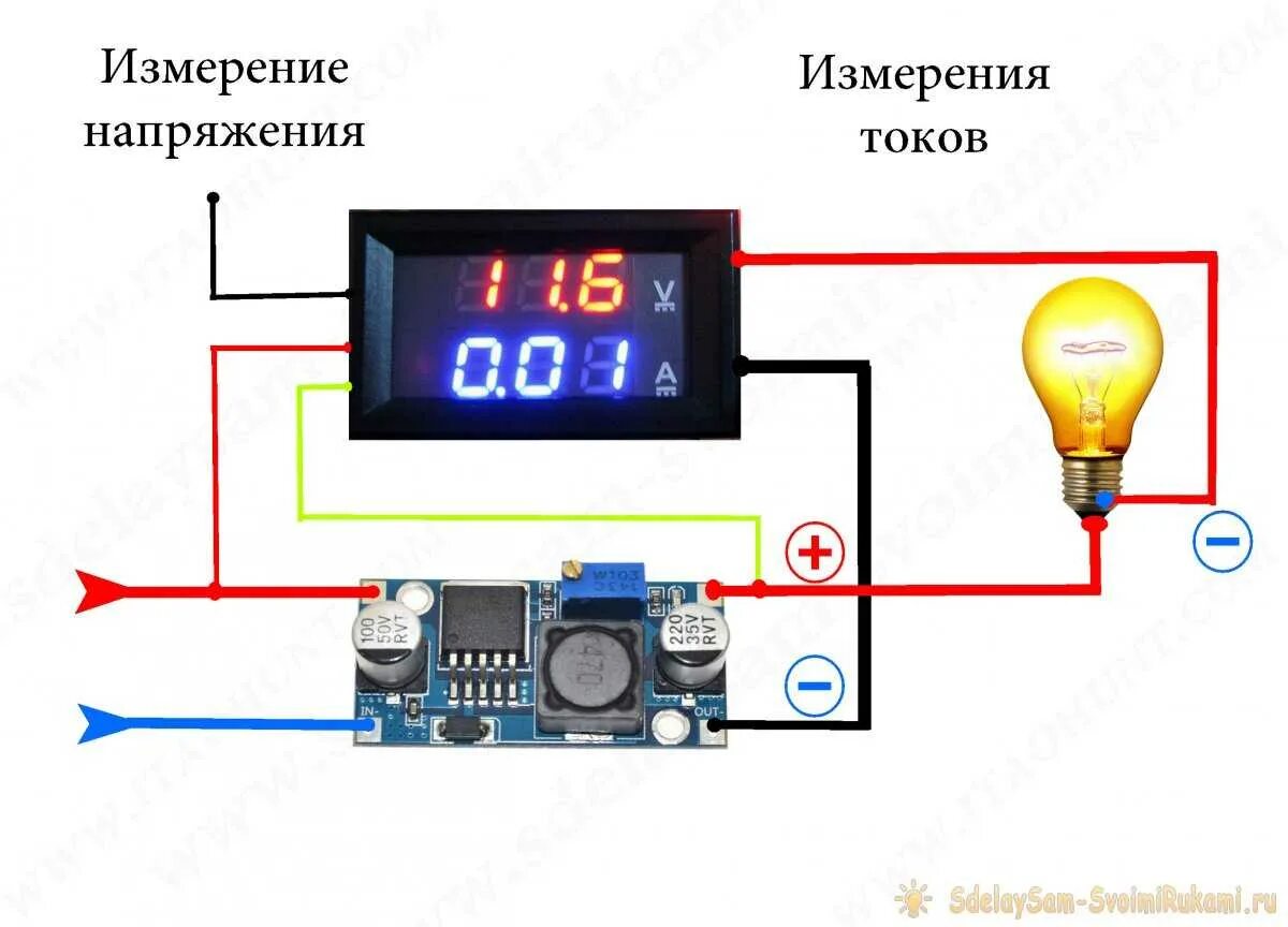 Схема подключения амперметра и вольтметра с АЛИЭКСПРЕСС. Китайский цифровой вольтметр амперметр схема подключения. Схема подключения китайского ампервольтметра к блоку питания. Цифровой вольтметр и амперметр схема включения.