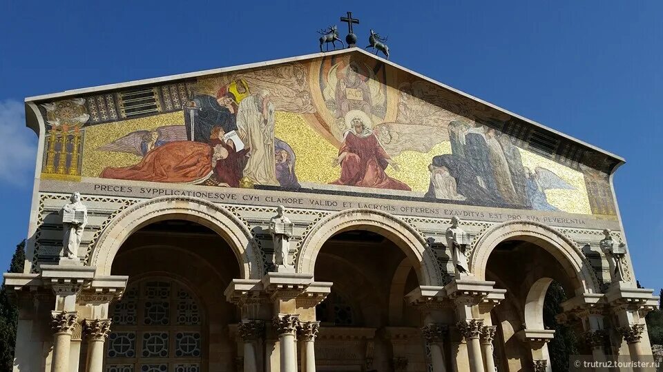 храм человеческих страстей брюссель 1897. храм страстей господних саратов. киновия саратов. израиль церковь всех наций. храм страстей господних.