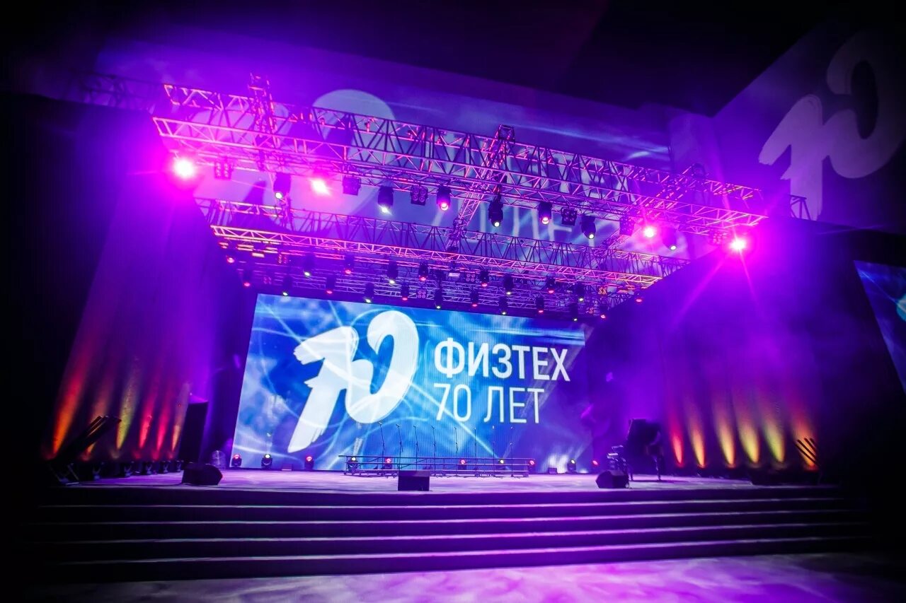 москва мтс холл энтузиастов 5с2. ш. москва мтс холл энтузиастов 5с2. Music media dome москва шоссе энтузиастов. москва мтс холл энтузиастов 5с2.