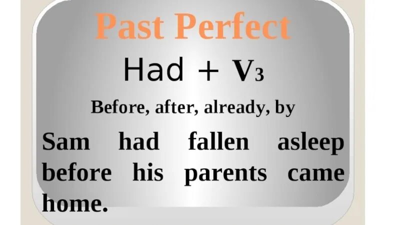 Паст перфект. Past perferc. Past perfect. Past perfect формула. Паст Перфект в английском.