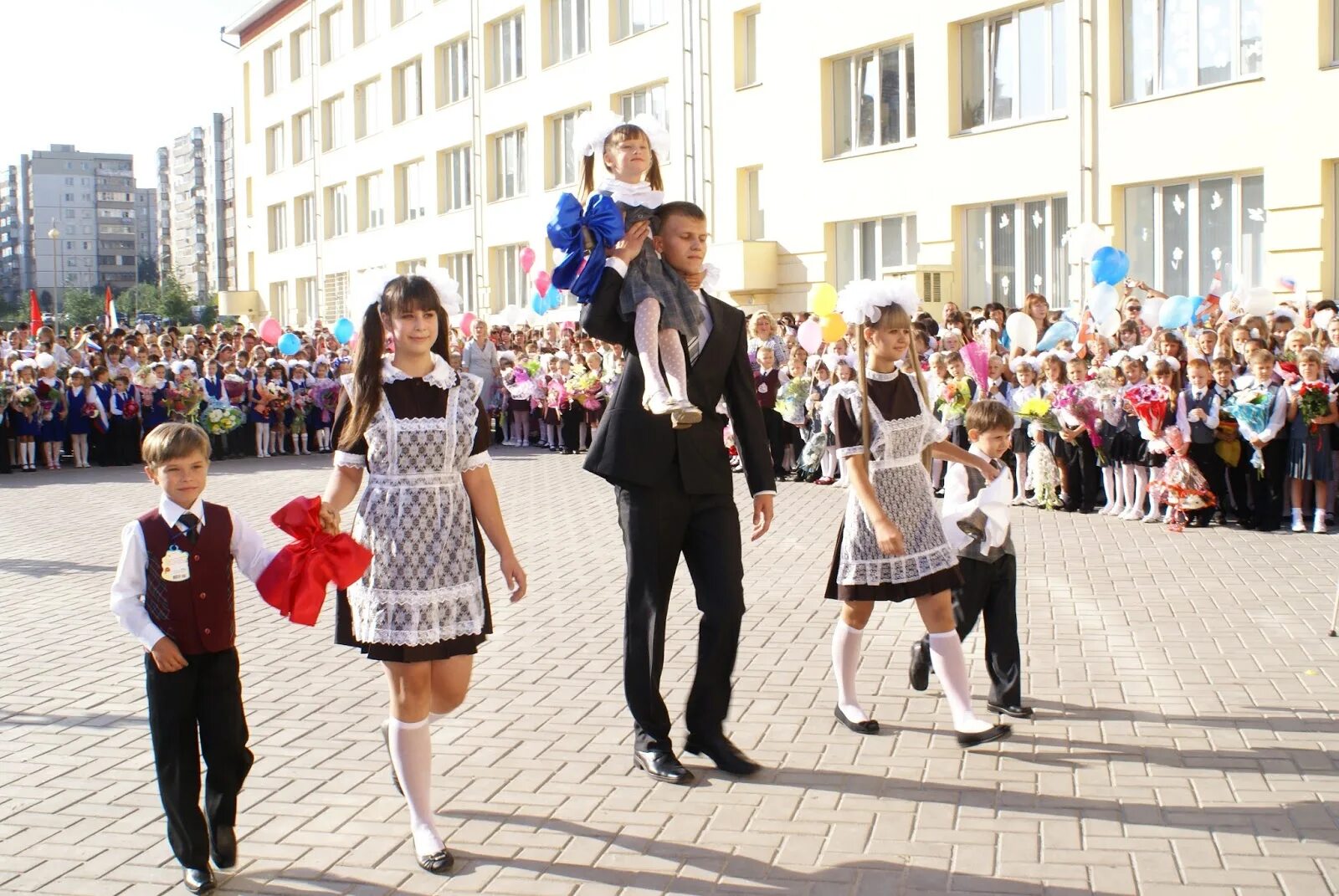 Сегодня день знания