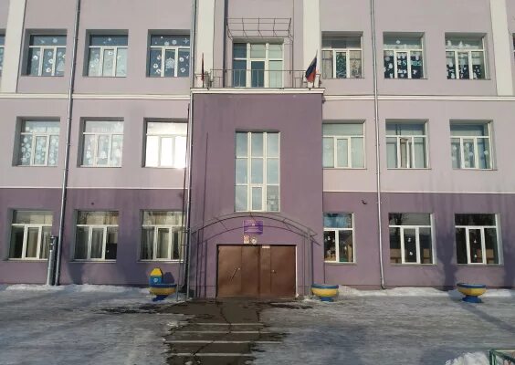 Школа 14 красноярск