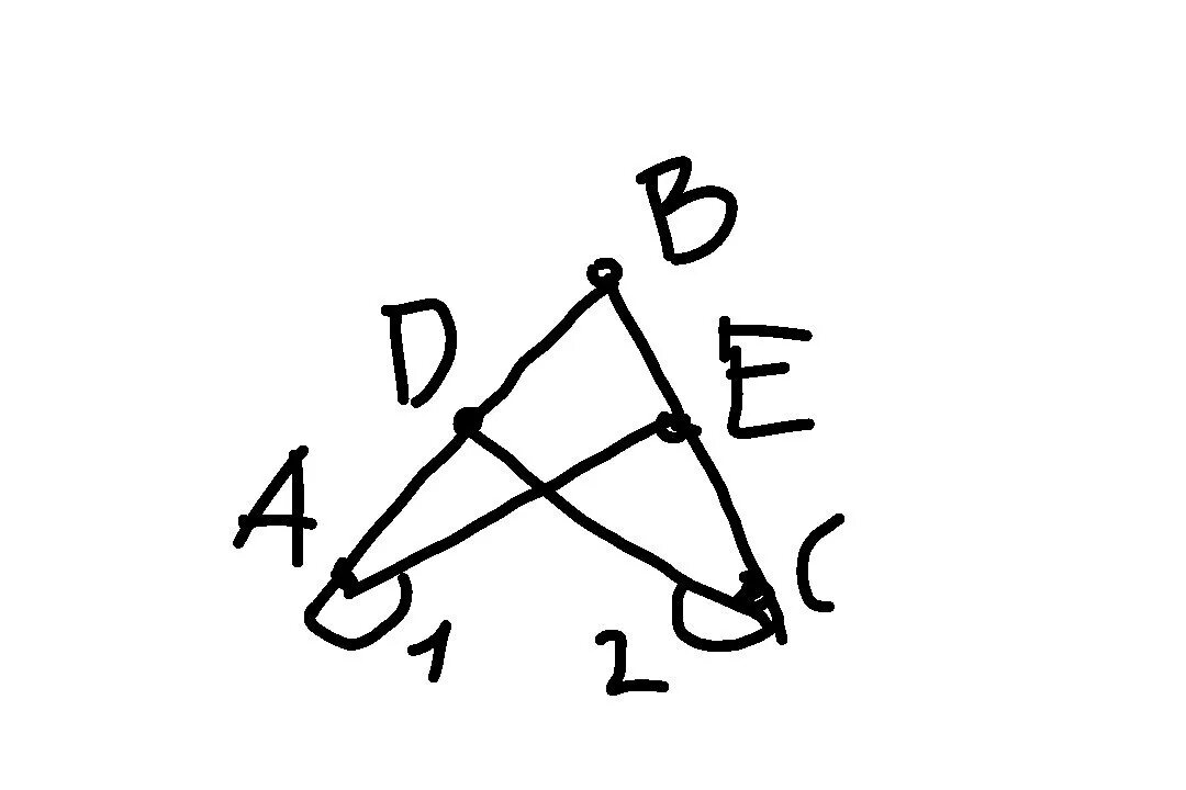 Доказать ab BC. Доказать ab=CD. Ab-BC =ab. Знак ЧТД В геометрии.
