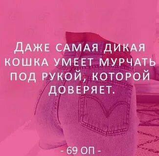 Хочу счастье твое