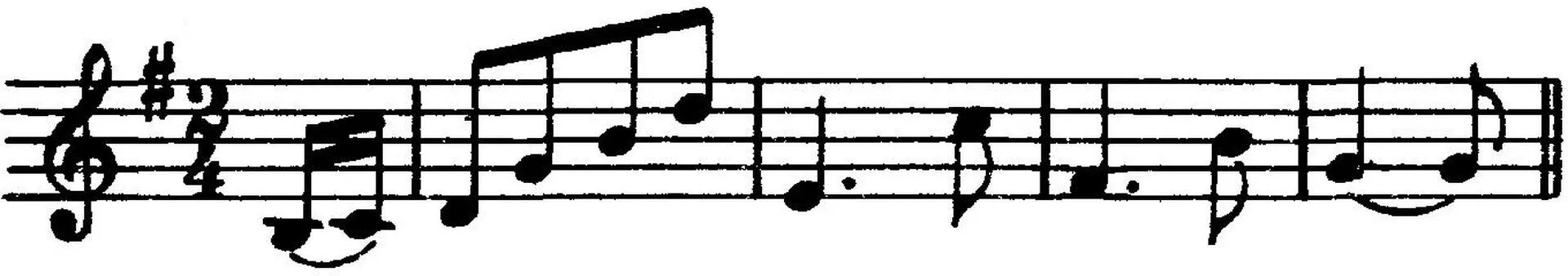 диктанты соль минор