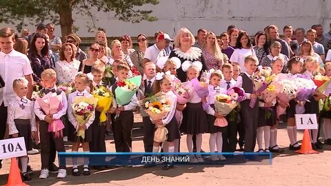 Школа 32 рыбинск