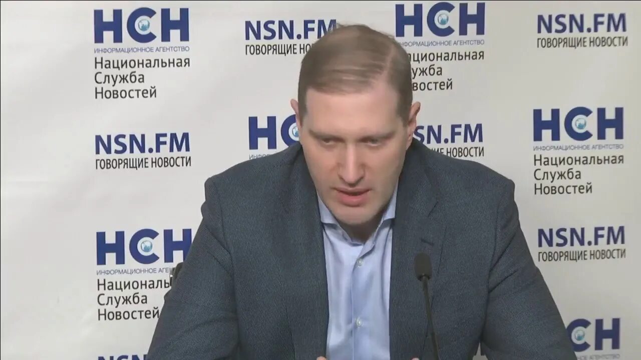 Нсн национальная служба новостей. НСН Национальная служба новостей ведущая. Новости НСН. НСН.ру последние новости.