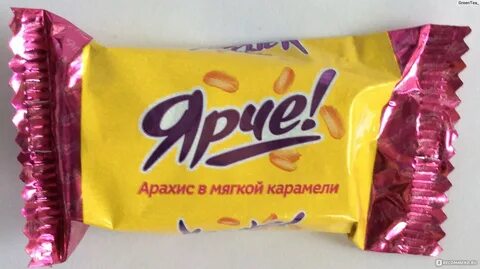 Конфеты ярче состав