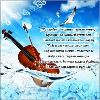 Тыуган кон