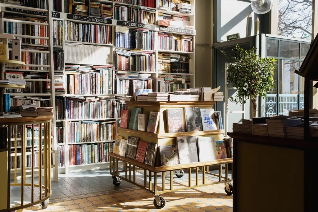Подписные издания интернет. Книжный магазин на литейном 57 подписные издания. «подписные издания», книжный магазин, литейный проспект 57. книжный магазин подписные издания санкт-петербург. книжный подписные издания спб.