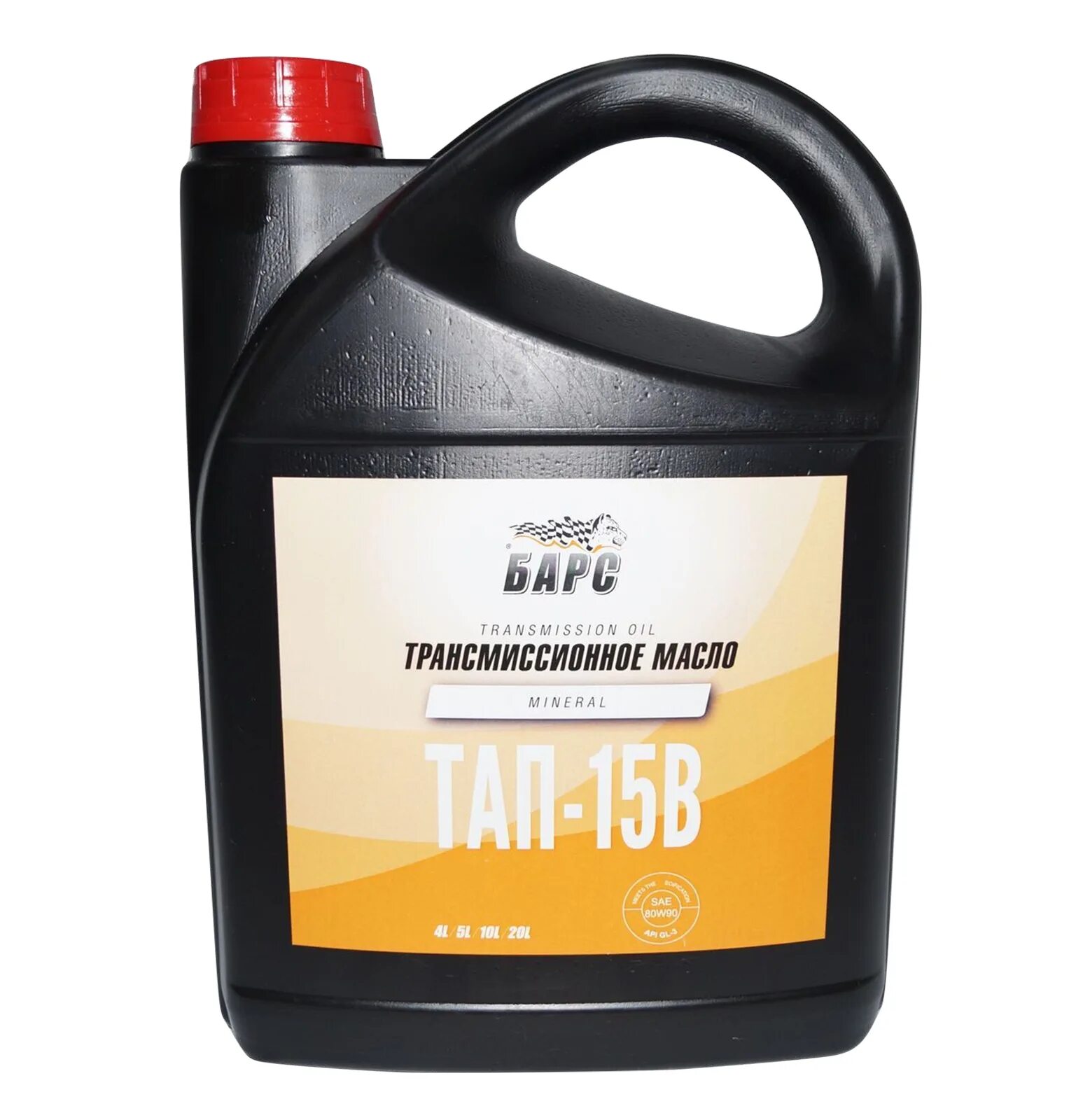 Масло лукойл тм-5 80w90. Масло cvt. Трансмиссионное масло тебойл 80w90. Масло в коробку снегохода 80w140. Масло кпп 80w90 тм4 лукойл приора.