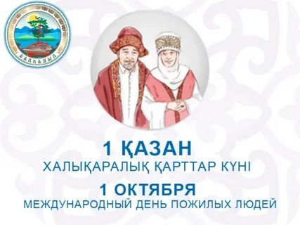 Порно көру: күйеу баласы ваннада қайын енесіне барлау жасайды