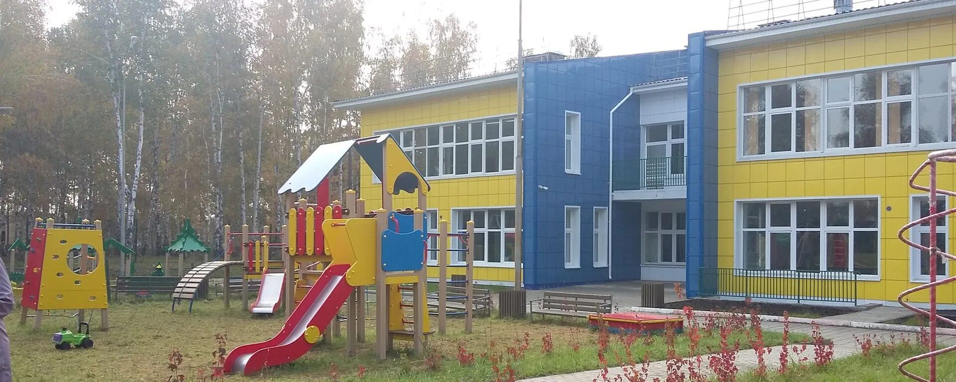 Детский сад 162 иркутск. Посёлок молодёжный тюмень детский сад. Детский сад 77 иркутск. Детский сад 93 ангарск. Детский сад 145 иркутск.