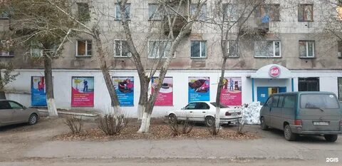 Карагандинская 3