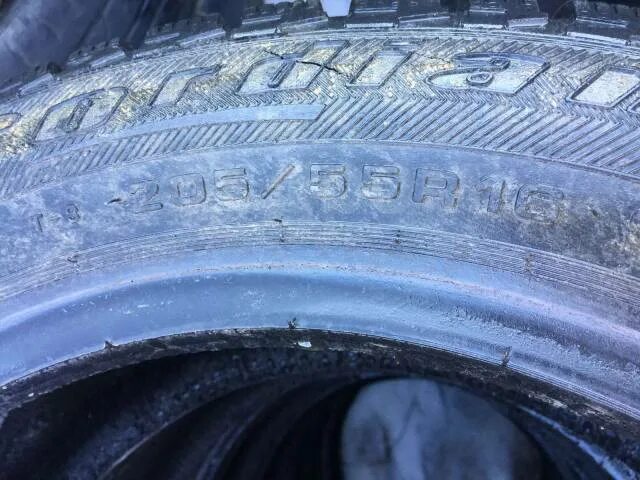 Cordiant Sport 2 205/55 r16. Cordiant 205/55 r16. Cordiant 205/55 r16 лето. 205/55 R16 Cordiant Sport 3.