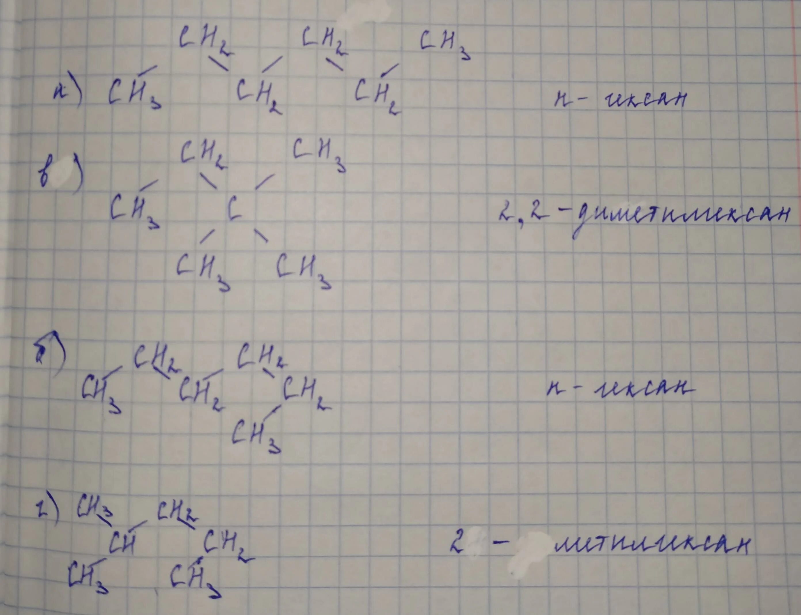 Среди приведенных ниже трех 1416 268