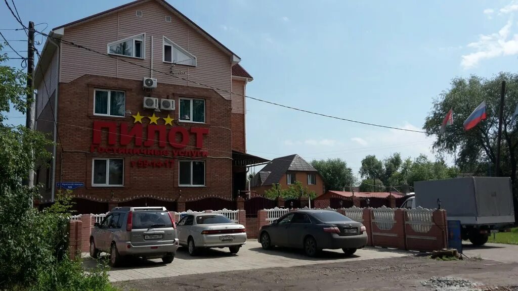 красный пахарь омск. красный пахарь 99/1. омск фото всей улицы. красный пахарь омск. омск улица красный пахарь 88.