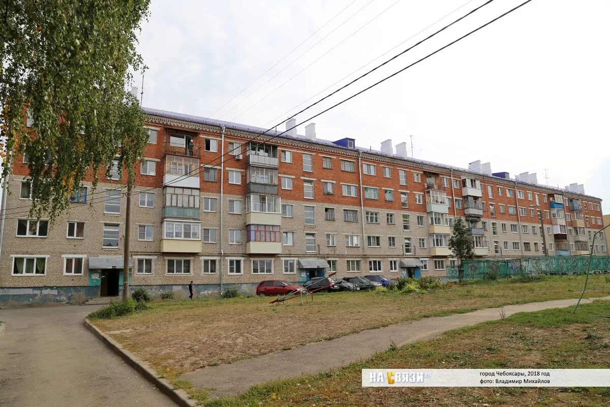 "The Old School" - август 2020-го