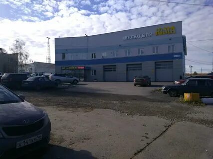 Космонавтов 107