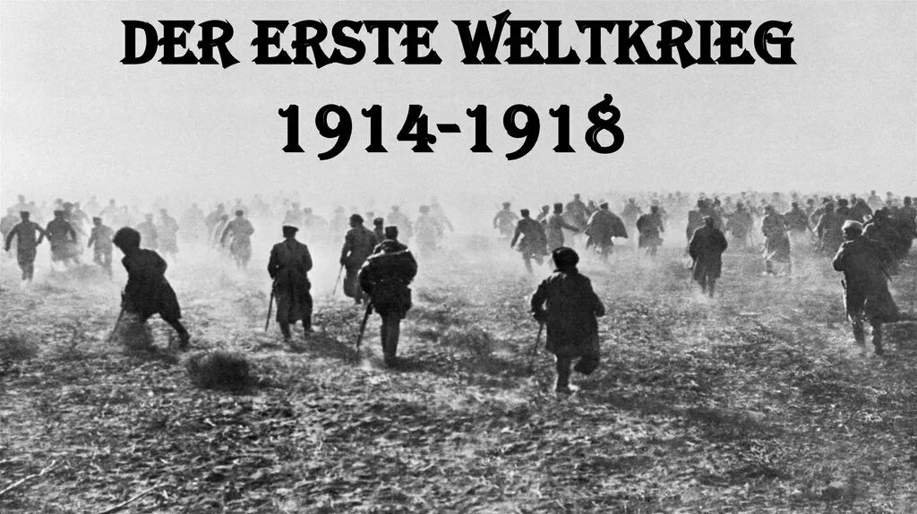 Screaming steel: 1914-1918. Der weltkrieg. Erster. Первая мировая оружие и техника. Der weltkrieg.