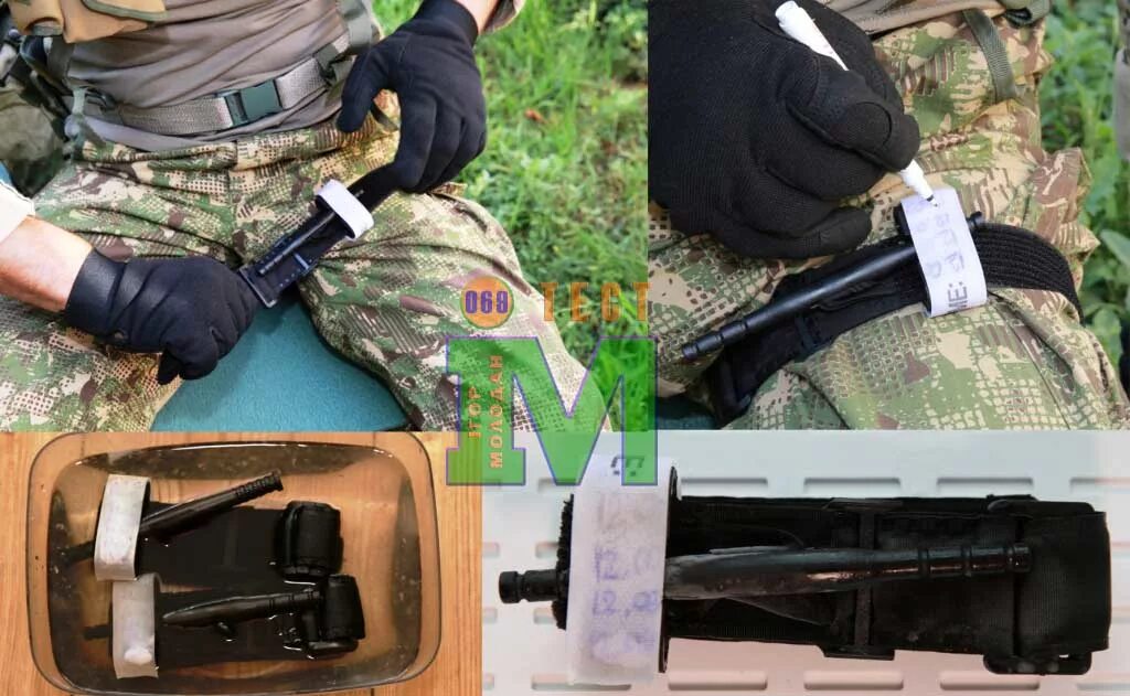 Турникет медплант жк 1. Турникет кровоостанавливающий cat. Жгут кровоостанавливающий турникет cat. Кровоостанавливающий бандаж (жгут)-турникет (3325020). Турникет ранение.