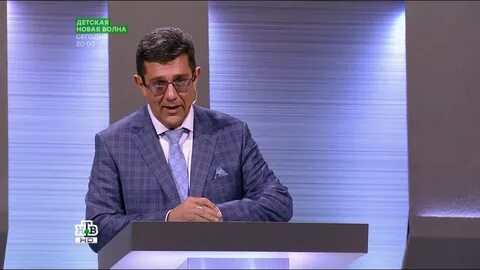 Своя игра ведущий