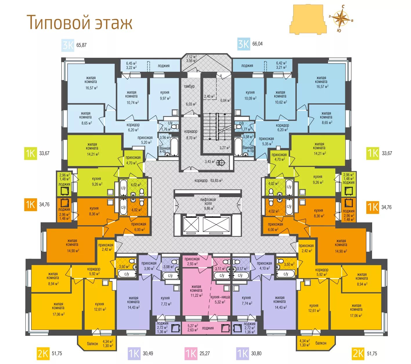 Купить Трехкомнатную Квартиру В Коломне На Полянской - Vsepokupkitut.ru