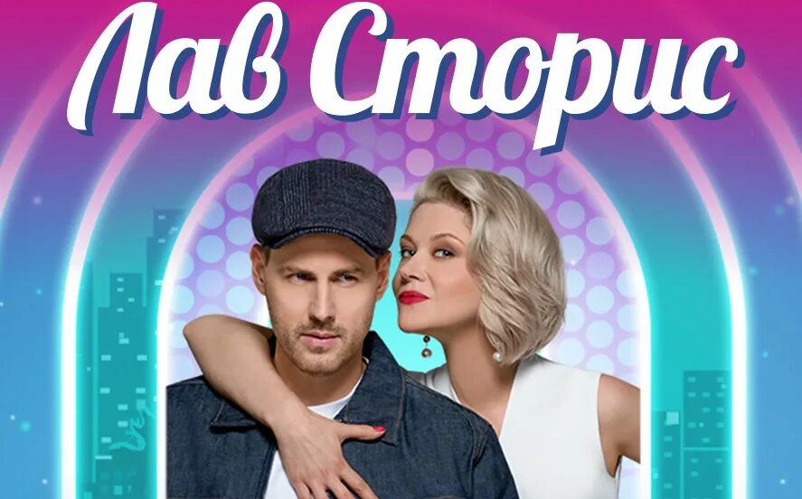 телеканал домашний. 18 февраля канал домашний. часы домашний 2005. ток шоу дом 2. телеканал ю дом 2.