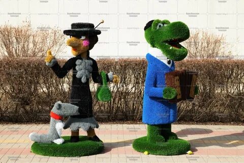 Каким цветом крокодил гена