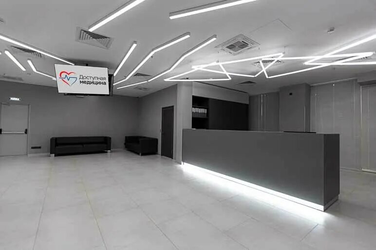 кт площадь стачек 9. доступная медицина санкт петербург площадь стачек. доступная медицина спб стачек. доступная медицина санкт петербург площадь стачек. площадь стачек 9 доступная медицина.