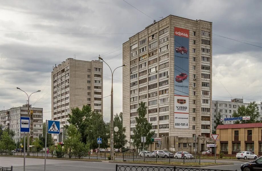Rosgosstrakh, insurance company, City of Kazan, ulitsa Kulakhmetova, 25к1 - Yand