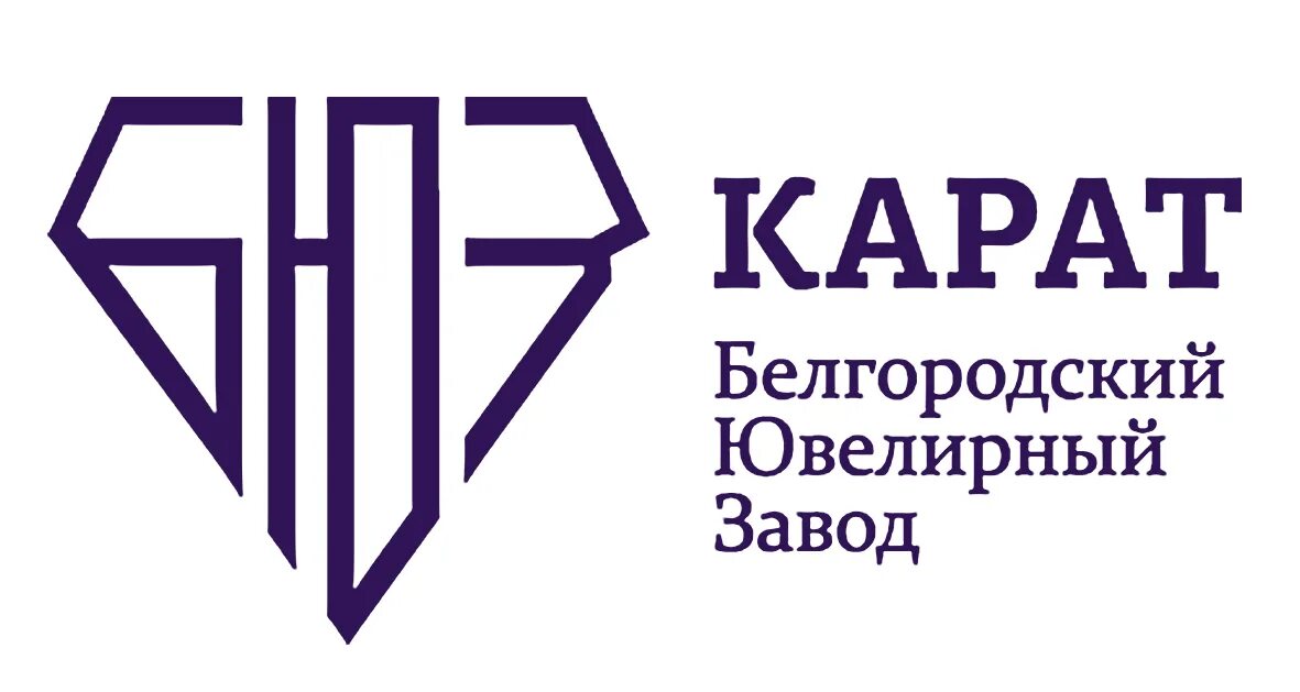 Карат логотип. Карат лого. Карат закроют. Карат магазин. Карат закроют.