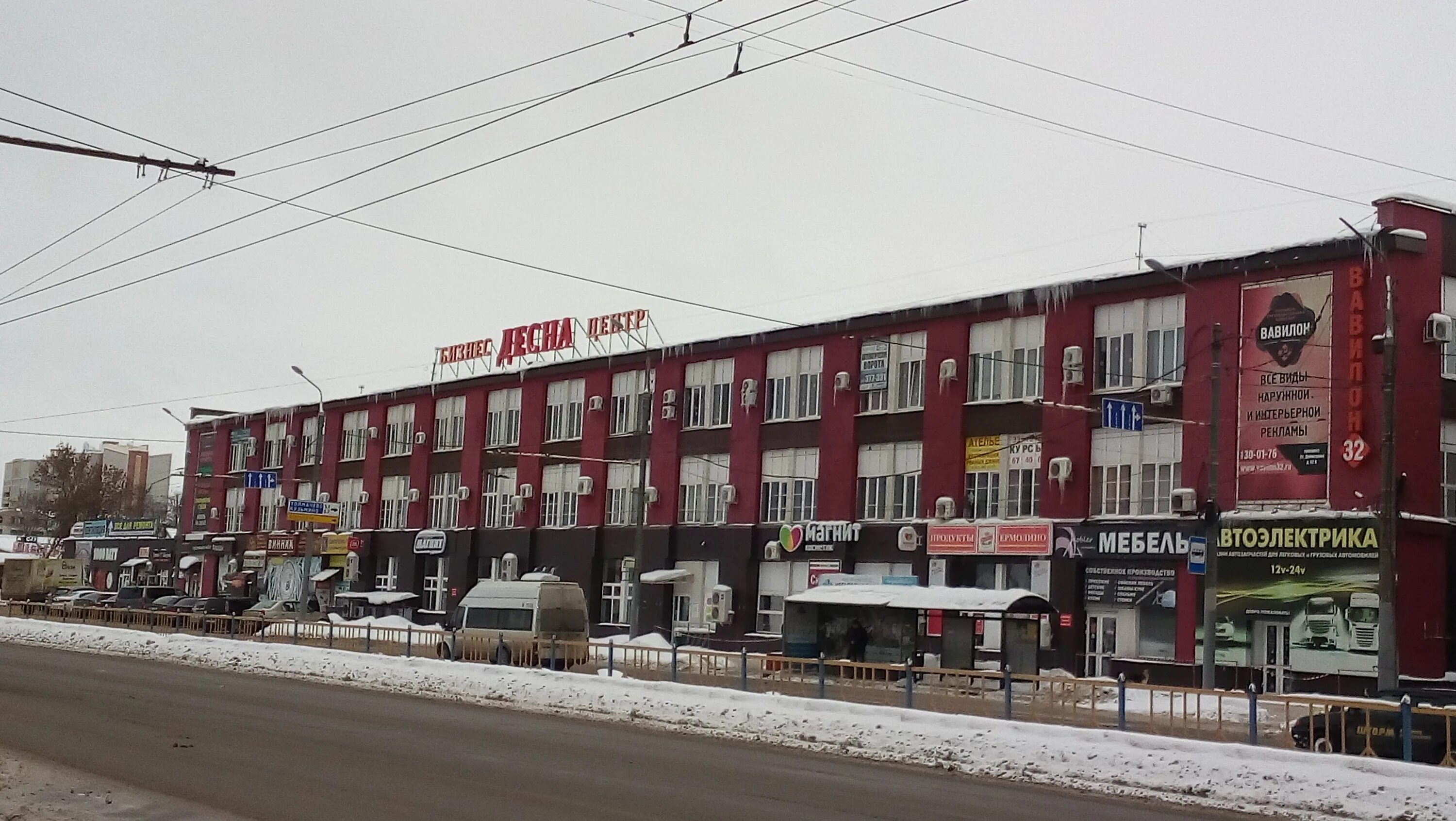 Фасады luxe, furniture factory, Bryansk, Stanke Dimitrova Avenue, 54А - Yandex M
