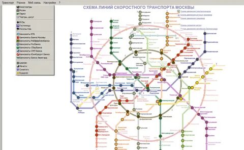 Карта метро мцк с расчетом времени