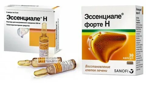 Эсенцалий форте для печени