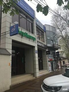 50 лет октября 124в курск