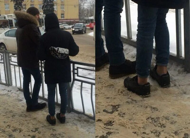 Хожу по улицам в носках
