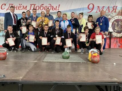 Погода гирей на 10 дней