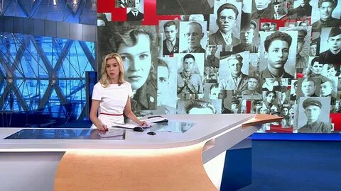 1 канал на дне