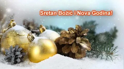 Картинки на рабочий стол зима новый