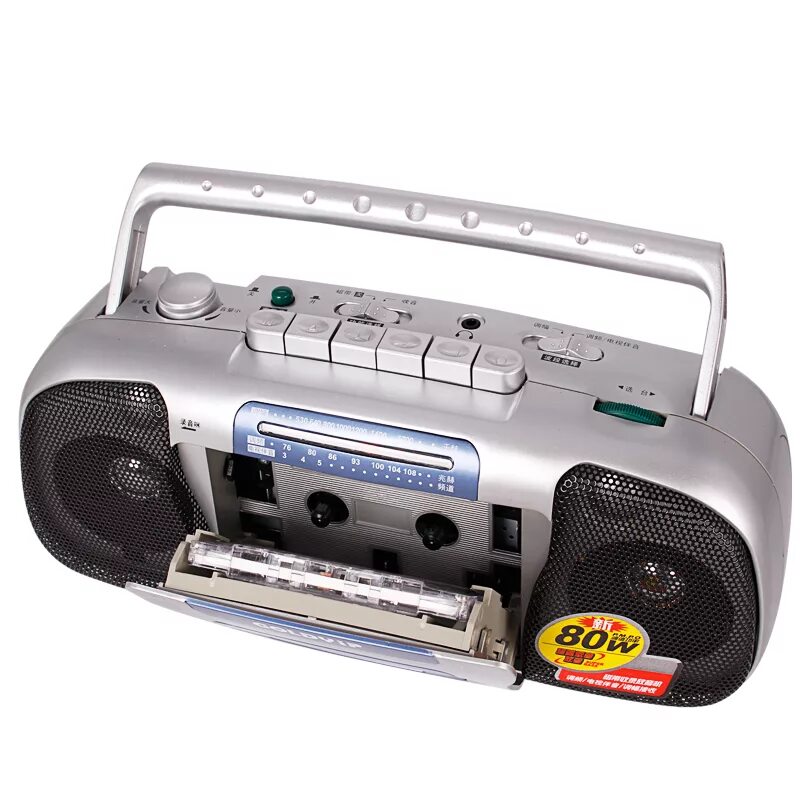 Магнитофон SL-318. Магнитофон диск кассетный Shivaki Playback 2. Магнитофон dyt8818s. Магнитофон rr5433.