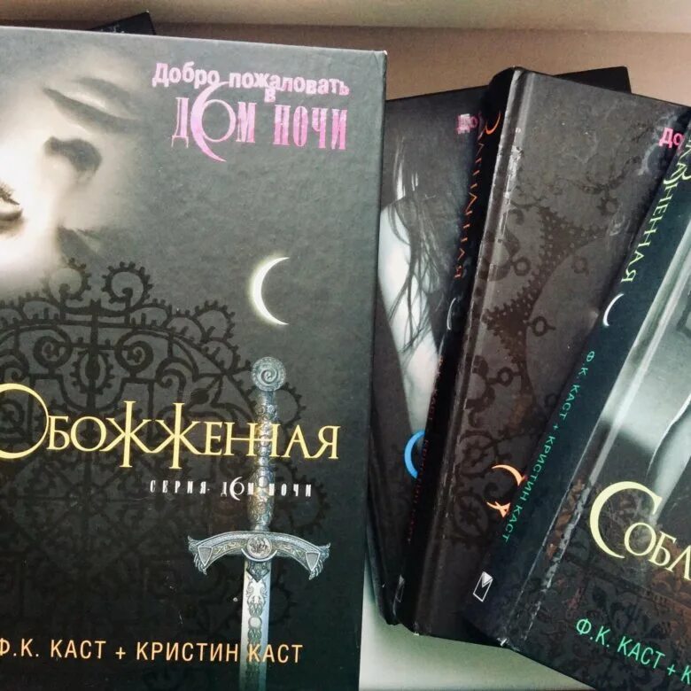 Часть 2 антарова конкордия евгеньевна книга. Любовно исторические романы. Энн мэйджер. Книга мужчина и женщина. Исторические романы.