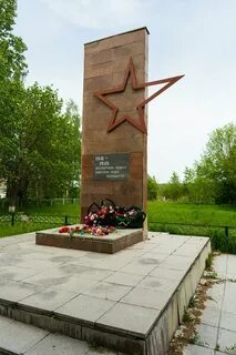 Мемориальные памятники вов