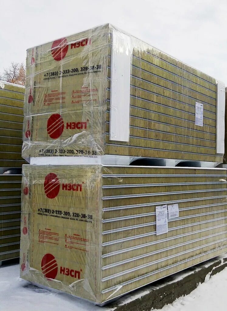новочеркасский завод синтетических продуктов нзсп. нзсп новосибирский завод. новочеркасский завод синтетических продуктов. сэндвич панели завод искитим. новосибирский завод сэндвич панелей.