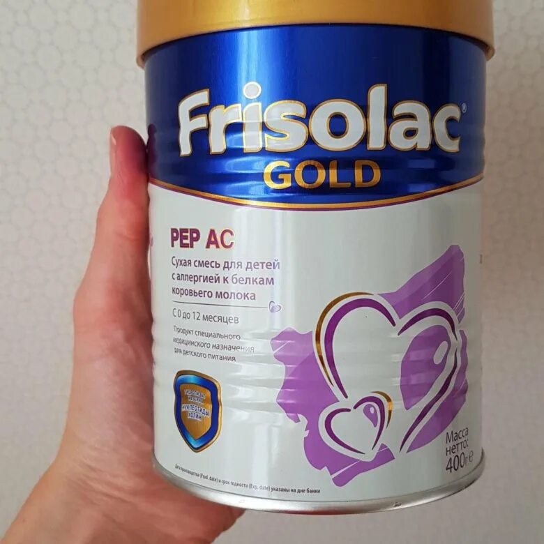 Friso pep ac. Смесь Friso Pep AC 1. Фрисо Голд Пеп. Смесь Frisolac Gold. Фрисолак Голд Пеп АС.